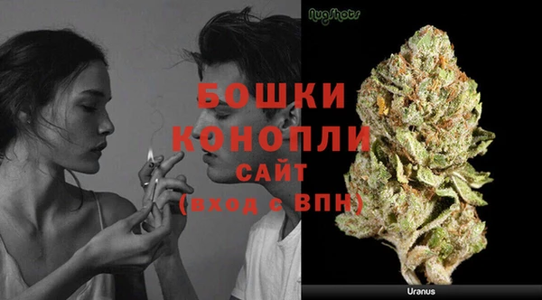 mdma Волоколамск